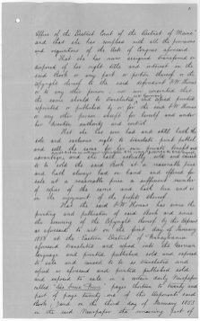 Deposition of Harriet Beecher Stowe, 3/11/1853. (National Archives Identifier 278936)